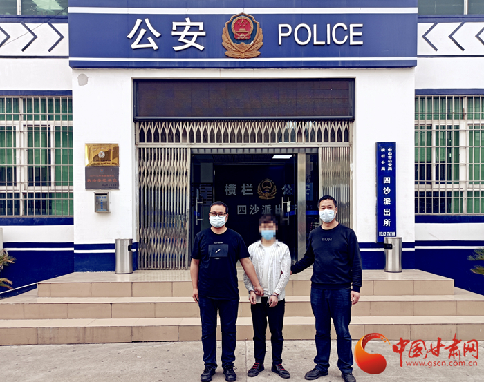 男子冒充領(lǐng)導詐騙！平?jīng)鲮`臺警方跨省抓捕歸案 破獲電詐案10起