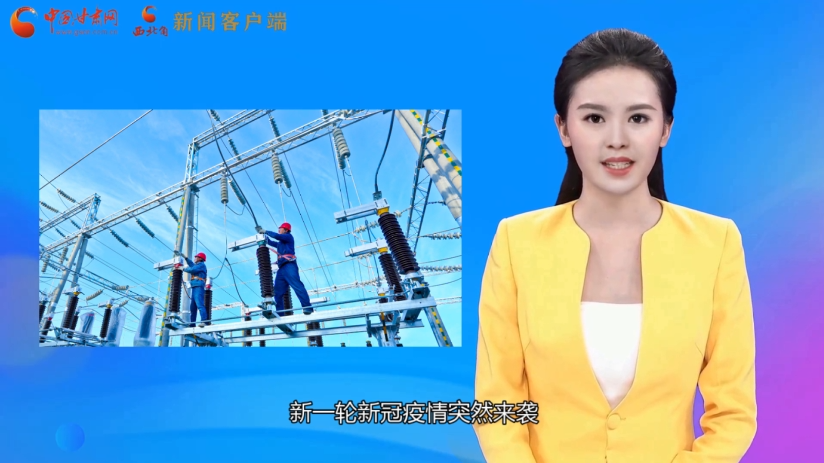 【AI“小隴”說】不負(fù)好春光！甘肅全力沖刺首季“開門紅”