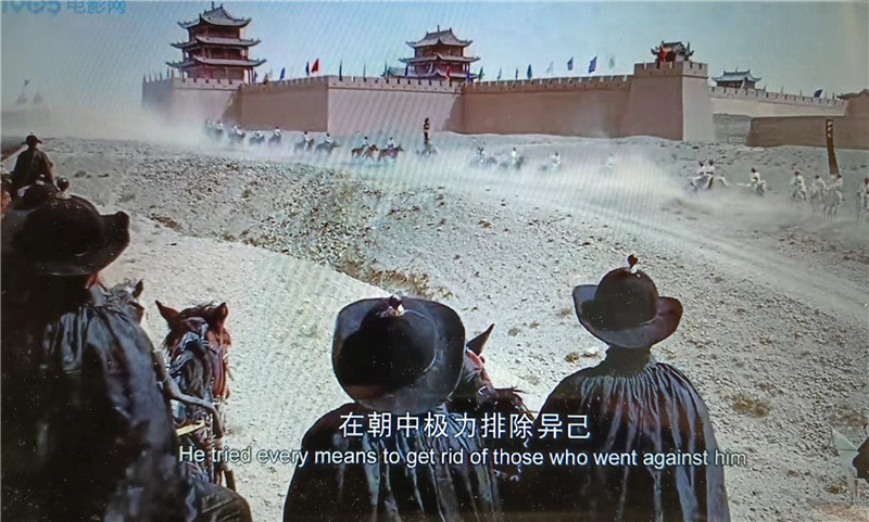 電影《新龍門客?！菲^之嘉峪關(guān)關(guān)城內(nèi)景