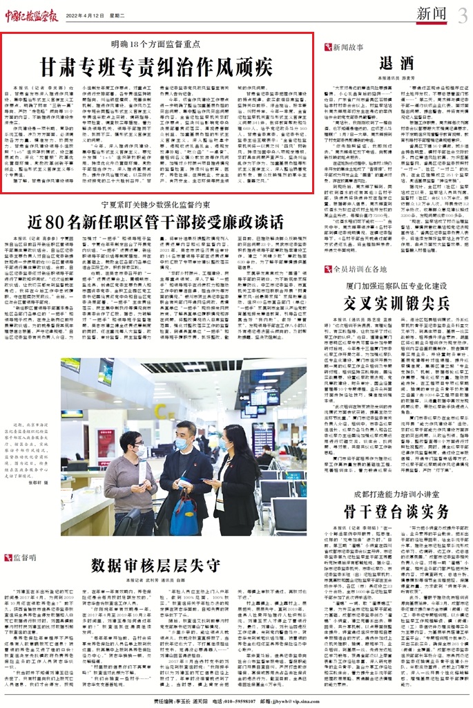 1649723716724575.jpg 12.jpg