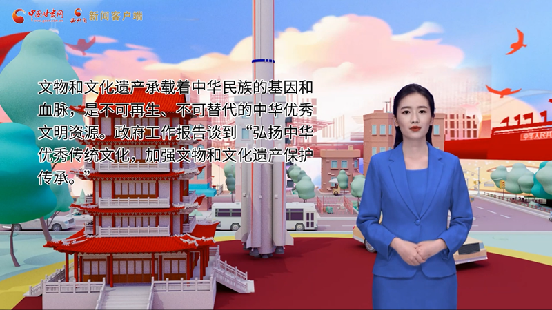 【AI“小隴”說(shuō)】時(shí)代共進(jìn) 人民共享 全國(guó)人大代表共話(huà)石窟文化中的“甘肅模式”