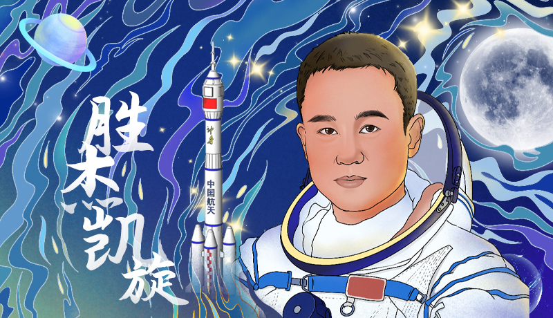 海報(bào)|勝杰凱旋！