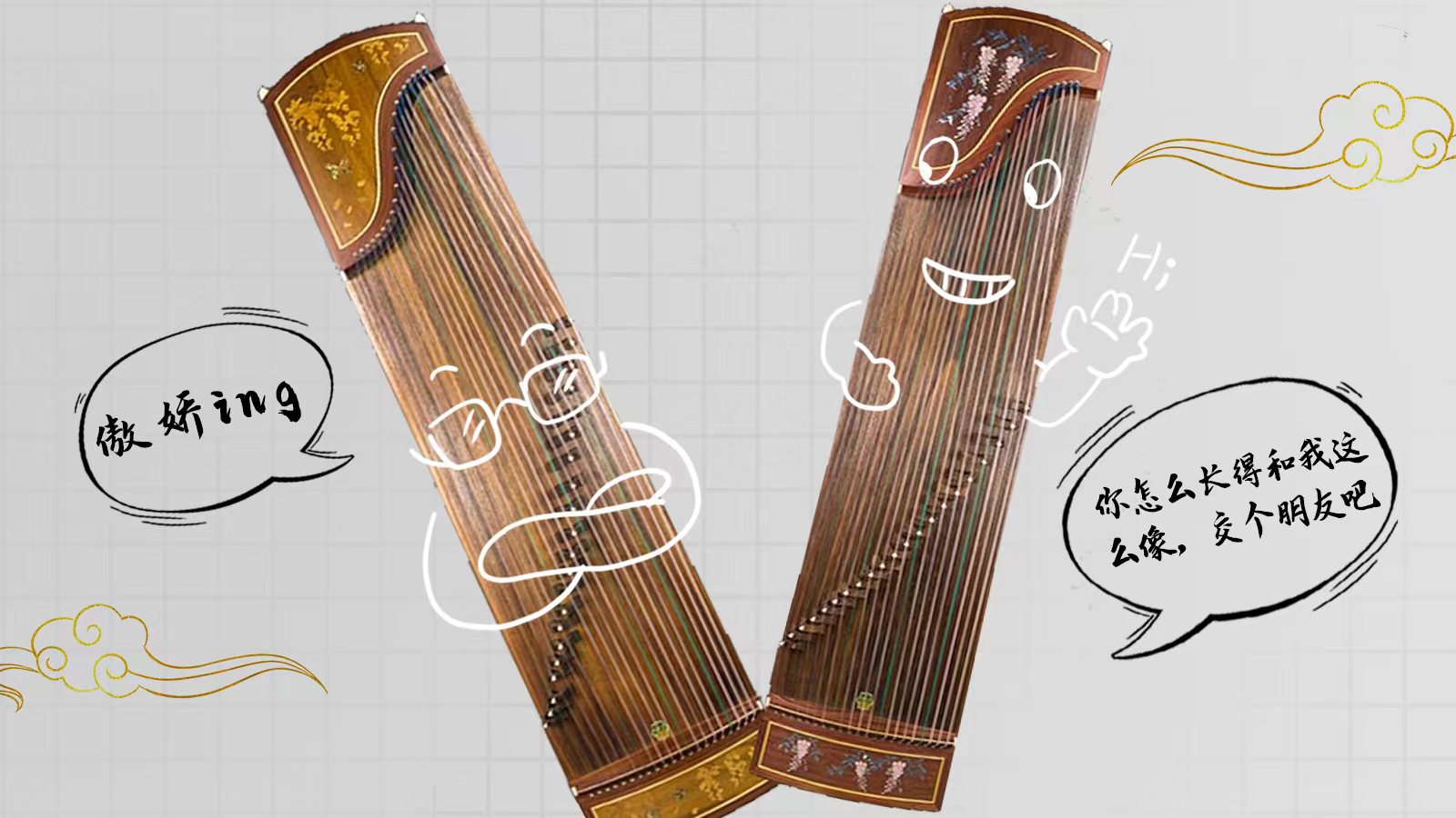 海報(bào) | 尊嘟假嘟？深圳文博會來了這么多甘肅“頂流”